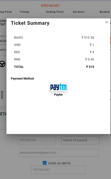paytm